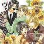 Virgin Star - Virgin Star (drama Cd)