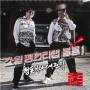 Hyeongdon & Daejun - Sweet Gangsta Rap 1
