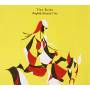 Tiny Ruins - Brightly Painted One