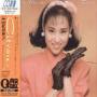 Seiko Matsuda - Citron
