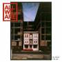 All We Are - Sunny Hills (LP+MP3)