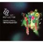 Mirror System - Reflector Mixed And Compiled B