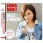 Erina Mano - Best Friends