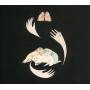 Purity Ring - Shrines