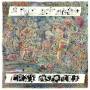 Cass Mccombs - A Folk Set Apart