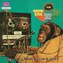Mustafa Ozkent - Genclik Ile Elele (LTD Colored Splatter Vinyl)