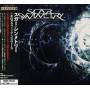 Scar Symmetry - Holographic Universe