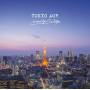 Tokyo Aor / Various (jpn) - Tokyo Aor / Various