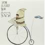 Sarah Blasko - No Turning Back