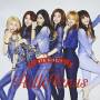 Hellovenus - 4th Single Album