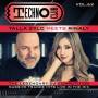 Various - Techno Club Vol.62