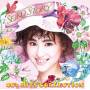 Seiko Matsuda - Seiko Story-80's Hits Collection-