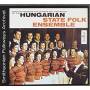 Hungarian State Folk Ensemble - Hungarian State Folk Ensemble