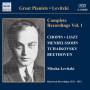 Micha Levitzki - Complete Recordings Vol.1