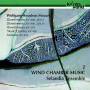 Selandia Ensemble - Wind Chamber Music 2