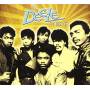 Deele - Best Of Deele