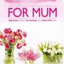 V / a - For Mum