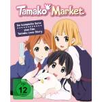 Various - Tamako Gesamtbox LTD. [DE-Version, Regio 2/B]