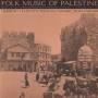 V / A - Folk Music Of Palestine / Var
