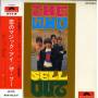Who - Who Sell Out