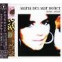 Maria Del Mar Bonet - Amic Amat