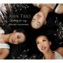 Ahn Trio - Lullaby For My Favorite Insomniac
