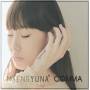 Yuna Maeng - Comma
