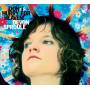 Devon Sproule - I Don't Hurry For Heaven