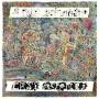 Cass Mccombs - A Folk Set Apart