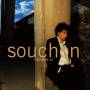 Alain Souchon - Cest Deja Ca