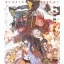 Neppuu Kairiku Bushi Road - Neppuu Kairiku Bushi Road [US-Version, Regio 1/A]