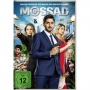 Alon Gur Arye - Mossad [DE-Version, Regio 2/B]