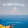 A. Shelest / J. Neeme / Estonian NSO - Klavierkonzerte Nr. 1 & 2/Pices Caractristiques
