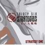 Thirty Six Strategies - Strategy One