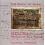 Music Of Islam - The Music of Islam,Vol. 8