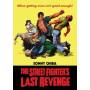 Street Fighter's Last Revenge - Street Fighter's Last Revenge [US-Version, Regio 1/A]