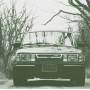Slint - Tweez