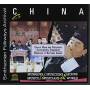 China: Chuida Wind & Percussive Instrumental / Var - Argentina: Tritonic Musics Of The North-west / Var
