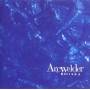 Arcwelder - Entropy