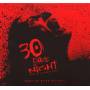 Brian Reitzell - 30 Days Of Night (ost)