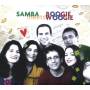 V / A - Samba Meets Boogie Woogie
