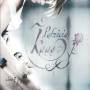 patricia Kaas - Sexe Fort