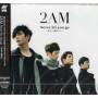 2am - Never Let You Go