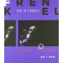 Diego Frenkel - Vivo En Siranush