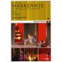 C. A. Nielsen - Maskerade (opern (ga) Deutsch) [Regio free (0)]