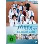 Roy Peter Link / Sanam Afrashteh - In aller Freundschaft-Die jungen rzte (DVD) [DE-Version, Regio 2/B]