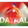 Sirgun Kaur - Dayaal