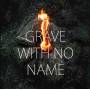 A Grave With No Name - Mountain Debris