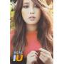 Iu - Real