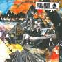 Dubterror - Dubterror
